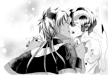 Akusuya Kankin & Tasoaku 👄 Fhentai - Page 14