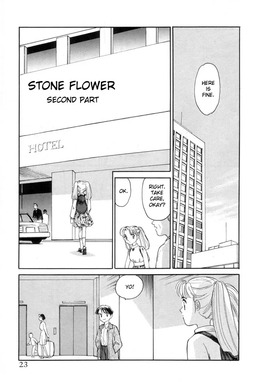 [Suehirogari] Exhibition Ch. 1-2 - Stone Flower Fhentai - Page 20