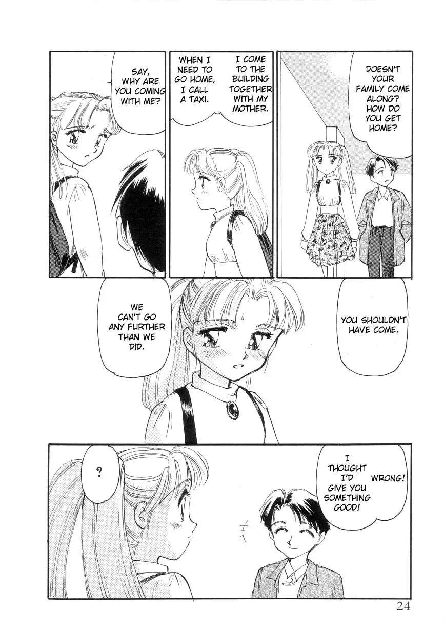 [Suehirogari] Exhibition Ch. 1-2 - Stone Flower Fhentai - Page 21