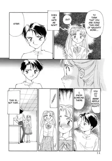 [Suehirogari] Exhibition Ch. 1-2 - Stone Flower Fhentai - Page 11