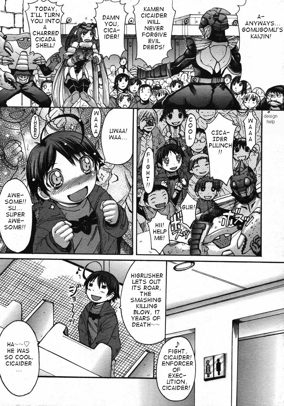 [Kokuryuugan] Super Hero Time! Fhentai - Page 4