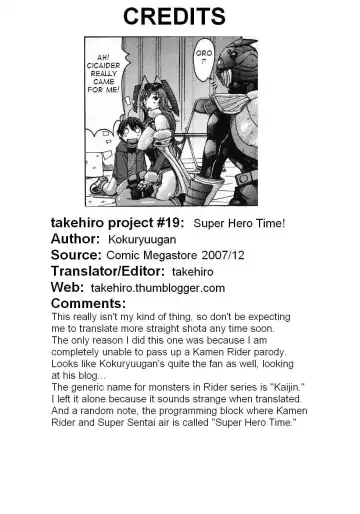 Read [Kokuryuugan] Super Hero Time! - Fhentai