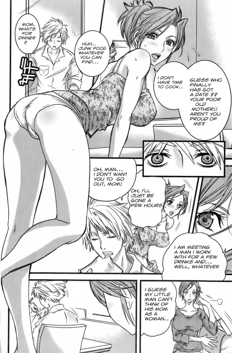 [Tigusa Suzume] With Mother Fhentai - Page 3