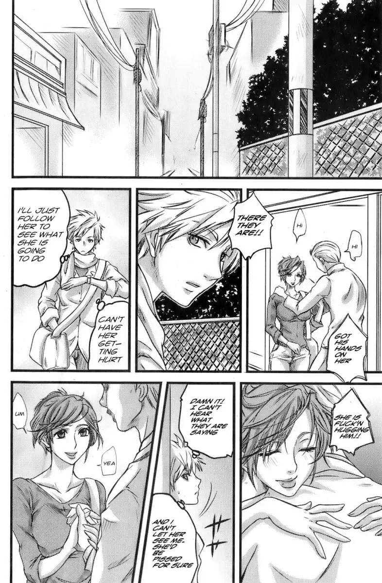 [Tigusa Suzume] With Mother Fhentai - Page 5