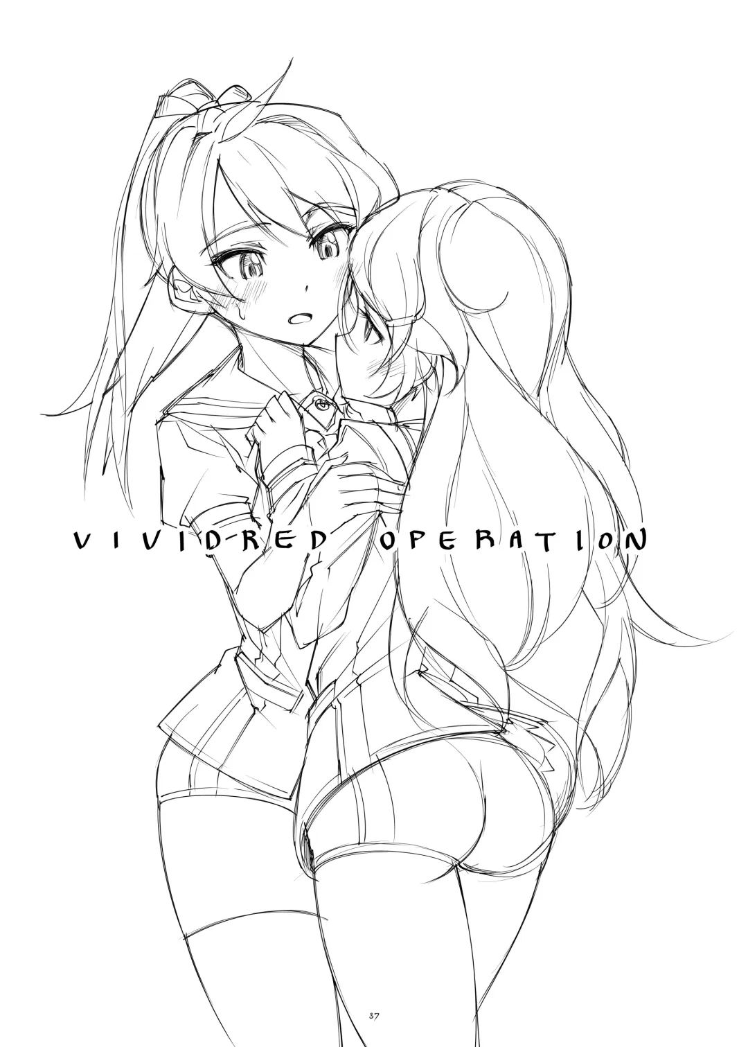 [Michairu] Hearts Fhentai - Page 38