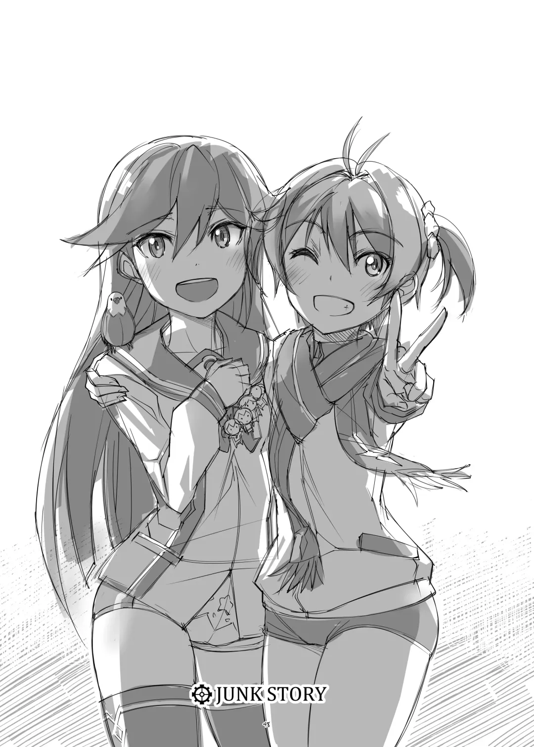 [Michairu] Hearts Fhentai - Page 49