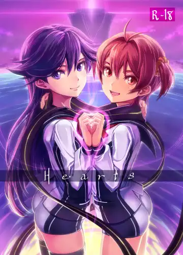 Read [Michairu] Hearts - Fhentai