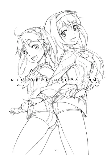 [Michairu] Hearts Fhentai - Page 37