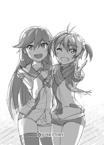 [Michairu] Hearts Fhentai - Page 49