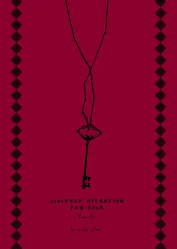 [Michairu] Hearts Fhentai - Page 50