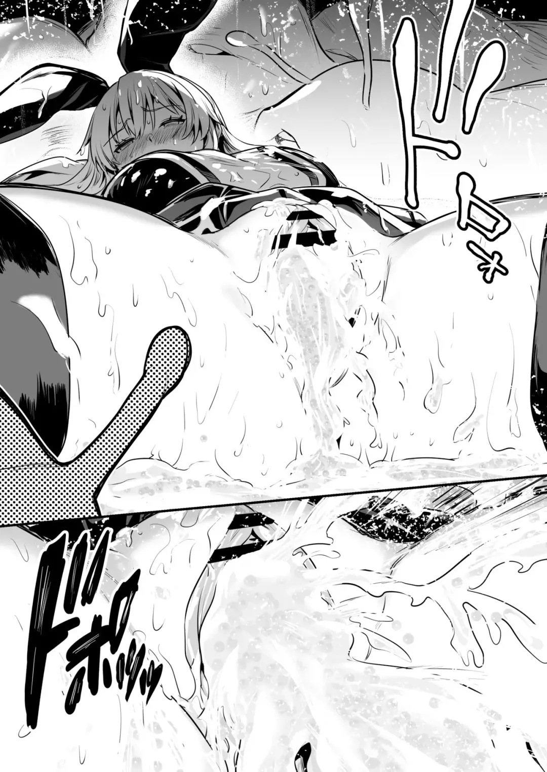 [Lefthand] Boukensha-chan to Ecchi na Bouken 1 | Adventurer-Chan's Lewd Adventure! Vol.1 Fhentai - Page 10