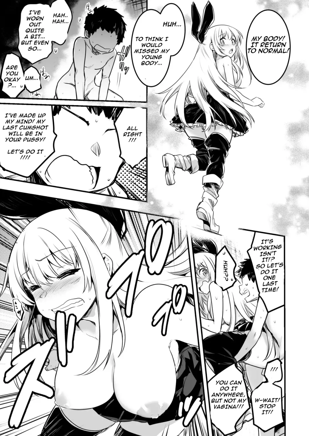 [Lefthand] Boukensha-chan to Ecchi na Bouken 1 | Adventurer-Chan's Lewd Adventure! Vol.1 Fhentai - Page 104