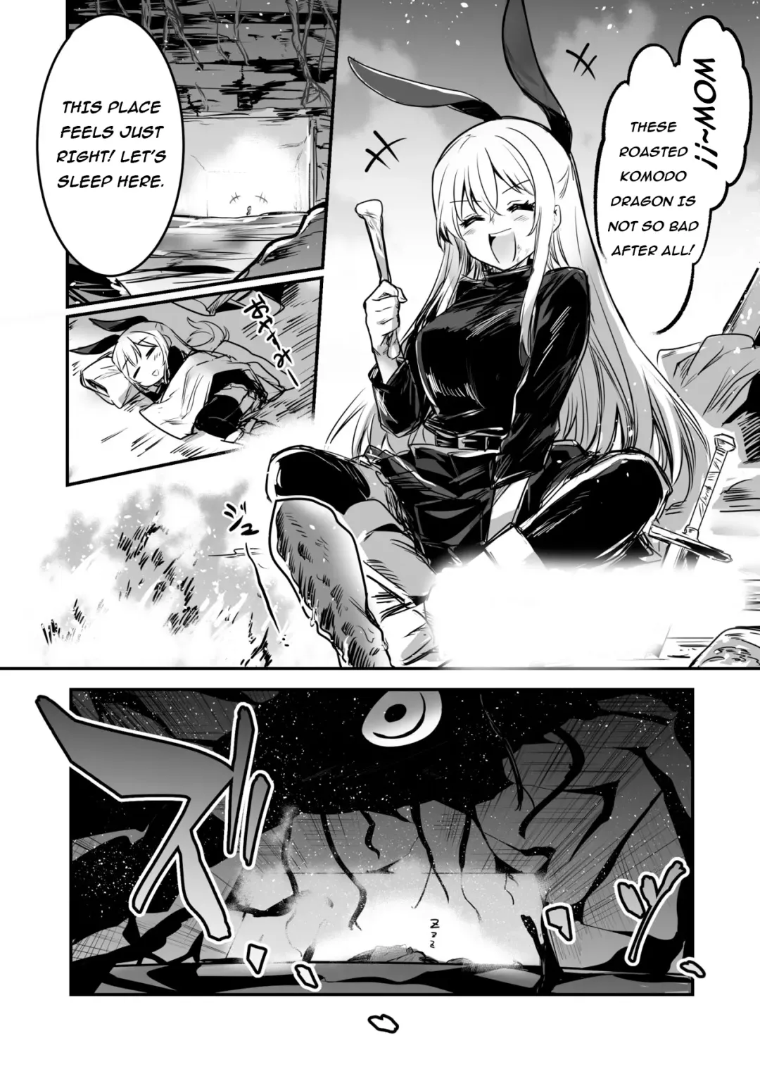 [Lefthand] Boukensha-chan to Ecchi na Bouken 1 | Adventurer-Chan's Lewd Adventure! Vol.1 Fhentai - Page 17
