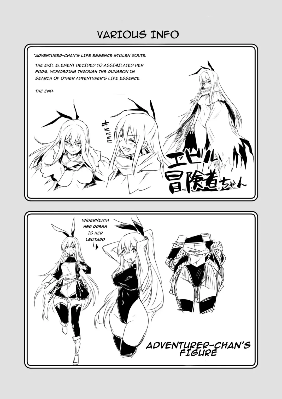 [Lefthand] Boukensha-chan to Ecchi na Bouken 1 | Adventurer-Chan's Lewd Adventure! Vol.1 Fhentai - Page 30