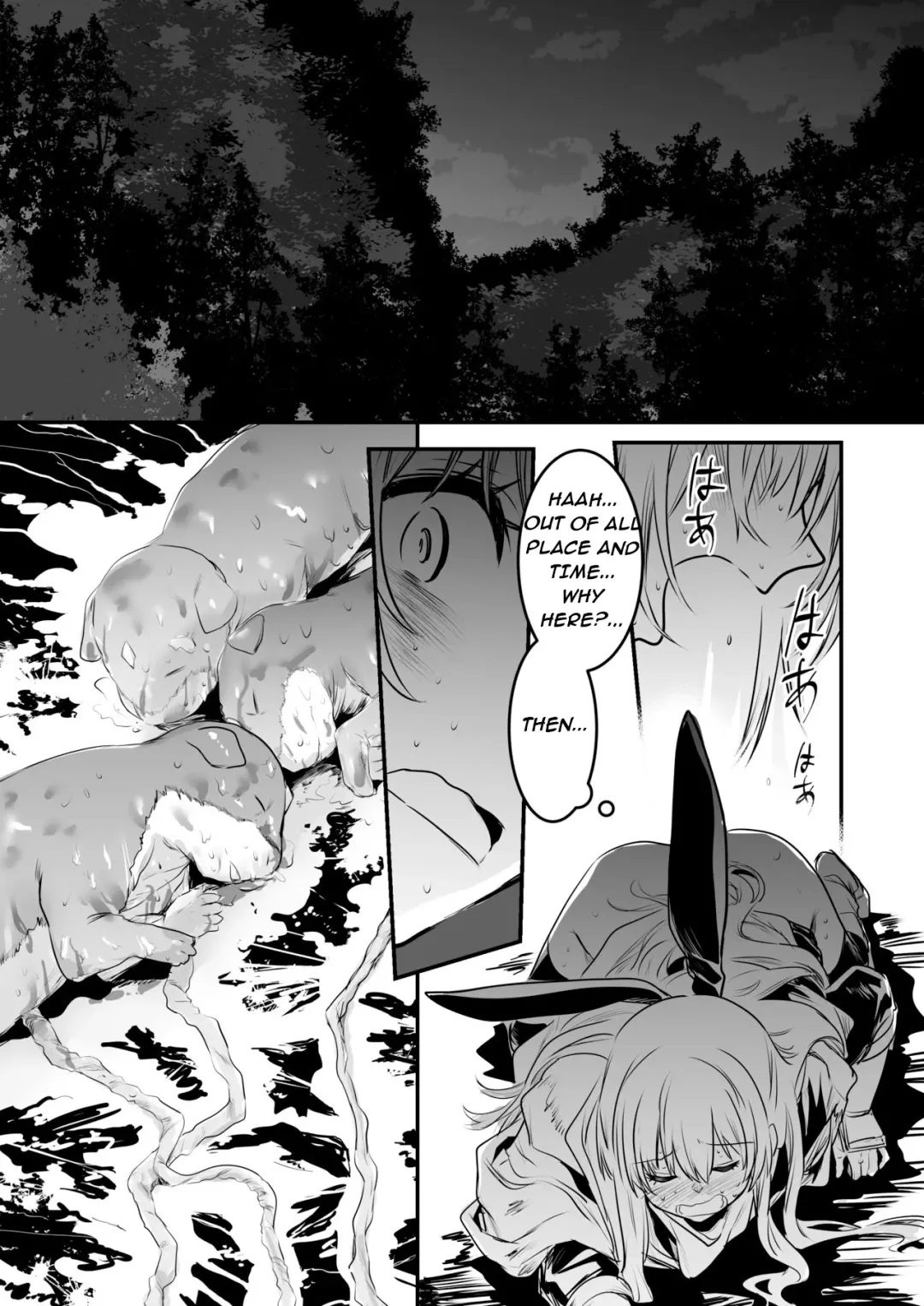 [Lefthand] Boukensha-chan to Ecchi na Bouken 1 | Adventurer-Chan's Lewd Adventure! Vol.1 Fhentai - Page 82