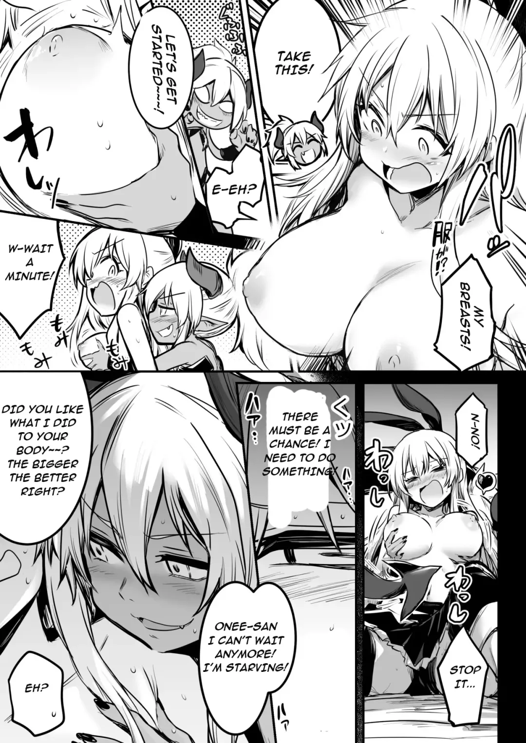 [Lefthand] Boukensha-chan to Ecchi na Bouken 1 | Adventurer-Chan's Lewd Adventure! Vol.1 Fhentai - Page 86