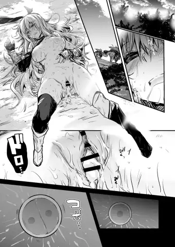 [Lefthand] Boukensha-chan to Ecchi na Bouken 1 | Adventurer-Chan's Lewd Adventure! Vol.1 Fhentai - Page 70