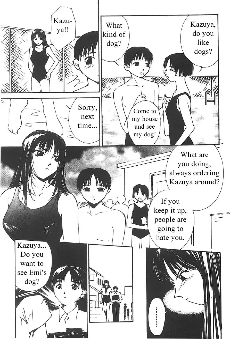 [Himuro Serika] Mizu no Yuuwaku 3 Fhentai - Page 10
