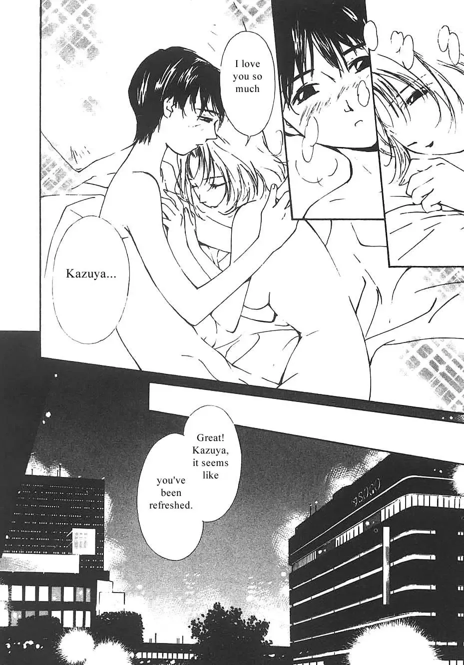 [Himuro Serika] Mizu no Yuuwaku 3 Fhentai - Page 51