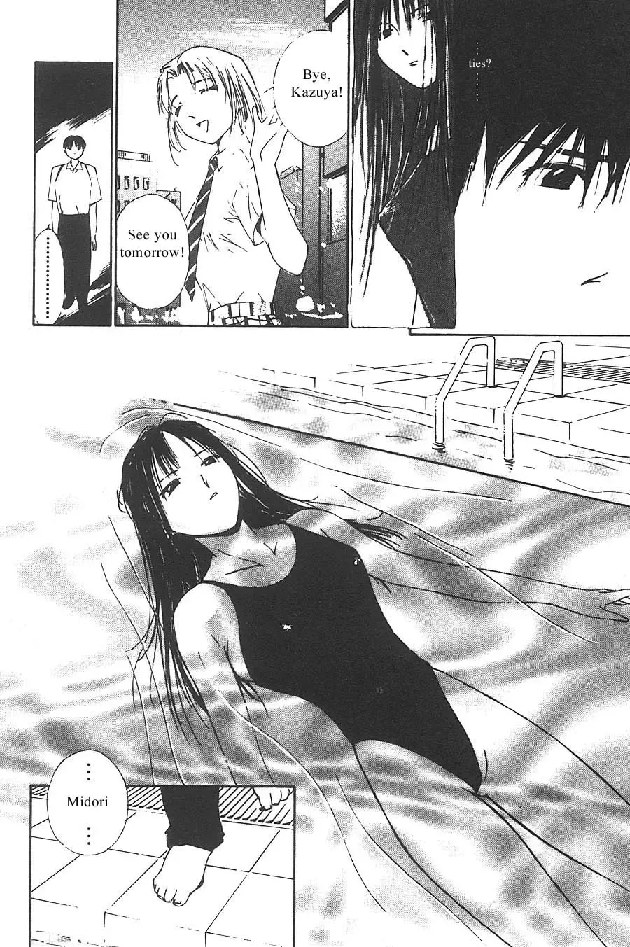 [Himuro Serika] Mizu no Yuuwaku 3 Fhentai - Page 67