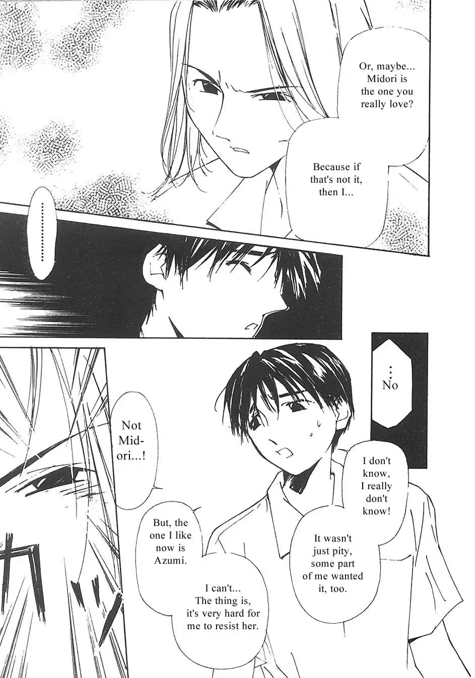 [Himuro Serika] Mizu no Yuuwaku 3 Fhentai - Page 78