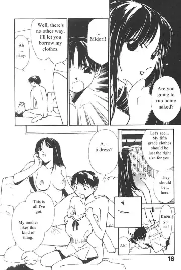 [Himuro Serika] Mizu no Yuuwaku 3 Fhentai - Page 18