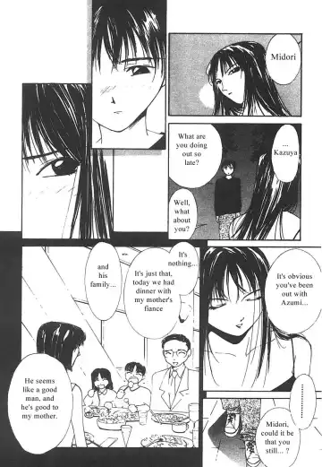 [Himuro Serika] Mizu no Yuuwaku 3 Fhentai - Page 53