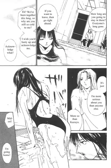 [Himuro Serika] Mizu no Yuuwaku 3 Fhentai - Page 68