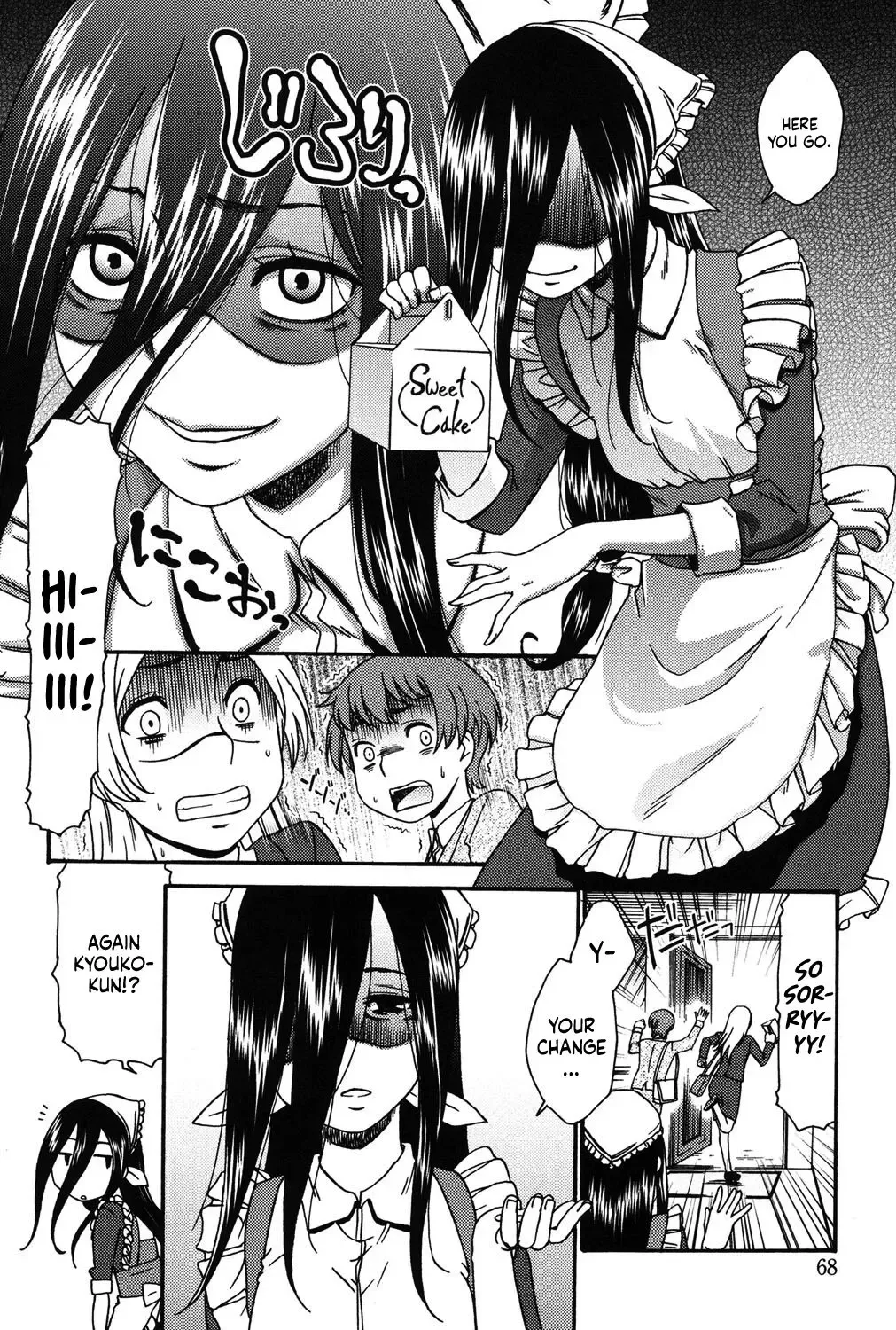 [Momonosuke] Puritisumairu! | Pretty Smile! Fhentai - Page 2