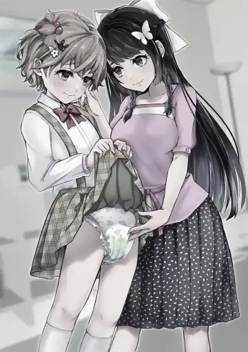 [Kuzumochi] Sonogo no Omorashi Sensei Fhentai - Page 19