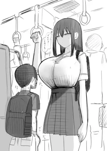 [Zurikishi] Saikin Okiniri Series Fhentai - Page 2