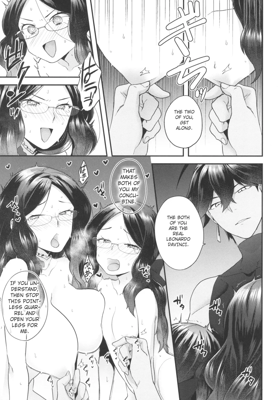 [Yoshiragi] OJY1DVI2 Fhentai - Page 14