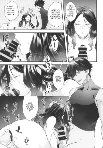 [Yoshiragi] OJY1DVI2 Fhentai - Page 12