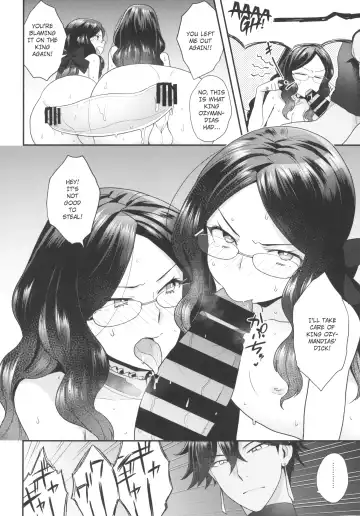 [Yoshiragi] OJY1DVI2 Fhentai - Page 13