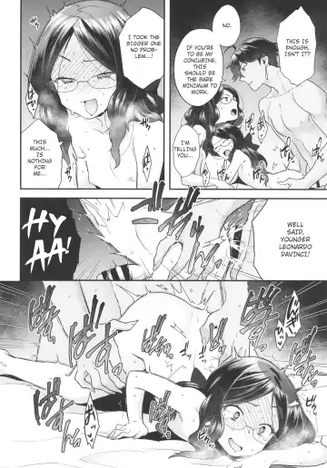 [Yoshiragi] OJY1DVI2 Fhentai - Page 17