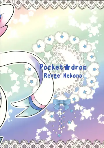 [Kemoribbon] Kimochiyoku Narukoto de Joshiryoku no Doryokuchi ga Agaru Wakeganai! Fhentai - Page 22