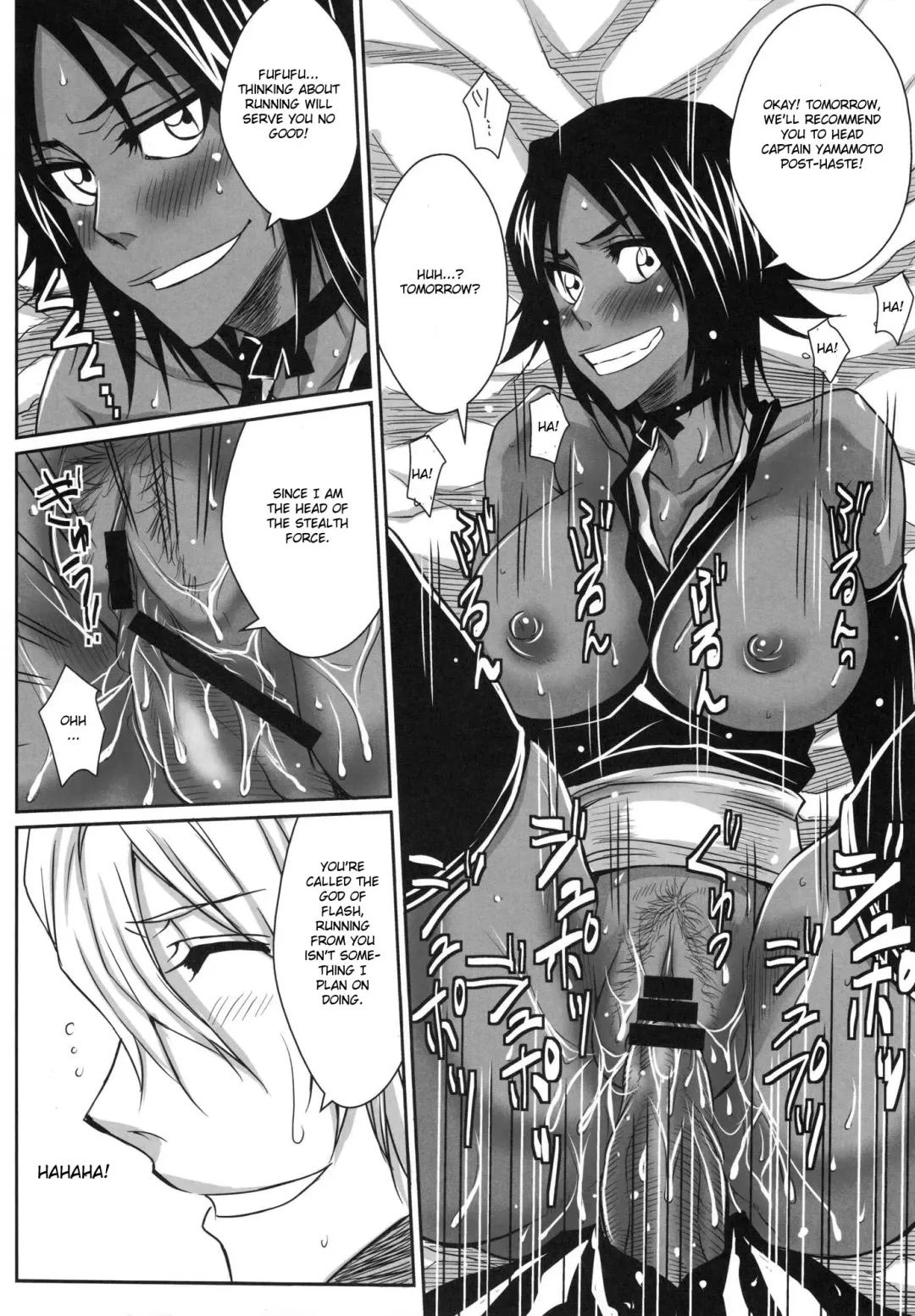 [Dunga] Yoru | Night Fhentai - Page 8