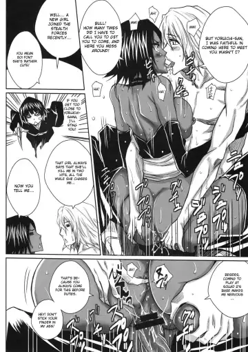 [Dunga] Yoru | Night Fhentai - Page 4