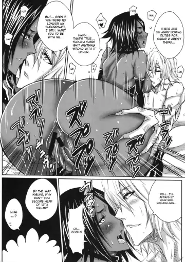 [Dunga] Yoru | Night Fhentai - Page 5