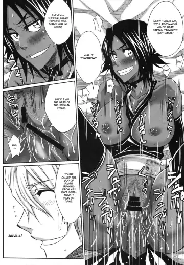 [Dunga] Yoru | Night Fhentai - Page 8