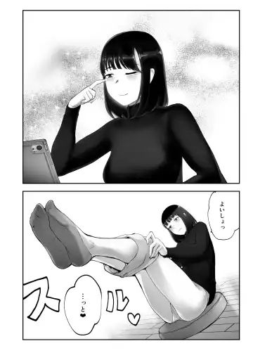 [Pink Taro] Osananajimi ga Mama to Yatte Imasu. 10 Fhentai - Page 44