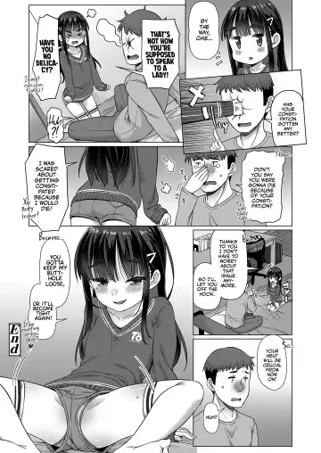 [Mamezou] Tasukete Onii-chan! | Help me, Onii-chan! Fhentai - Page 20