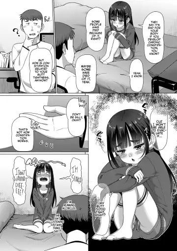 [Mamezou] Tasukete Onii-chan! | Help me, Onii-chan! Fhentai - Page 4