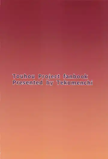 [Techi] Namaiki Flan-chan no Seitai Fhentai - Page 28