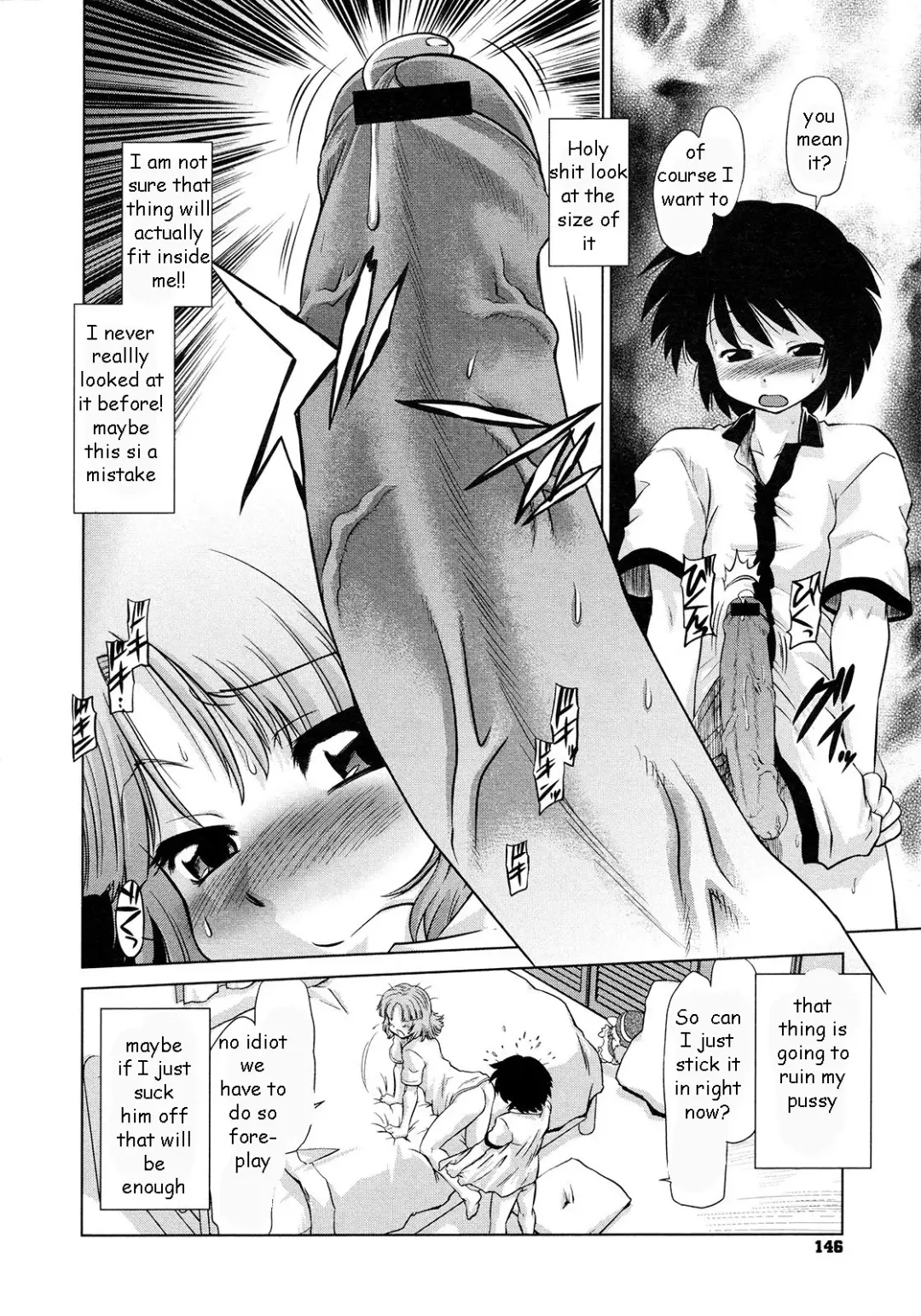 [Mitamori Tatsuya] Taking Care of Brother Fhentai - Page 11