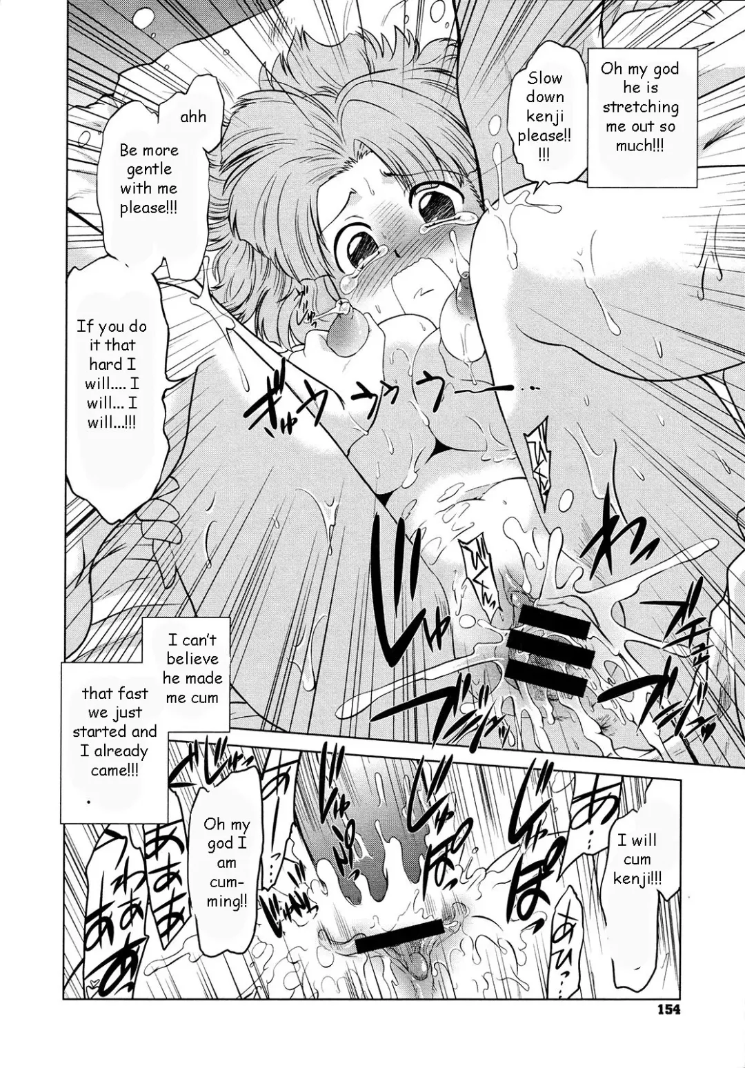[Mitamori Tatsuya] Taking Care of Brother Fhentai - Page 18