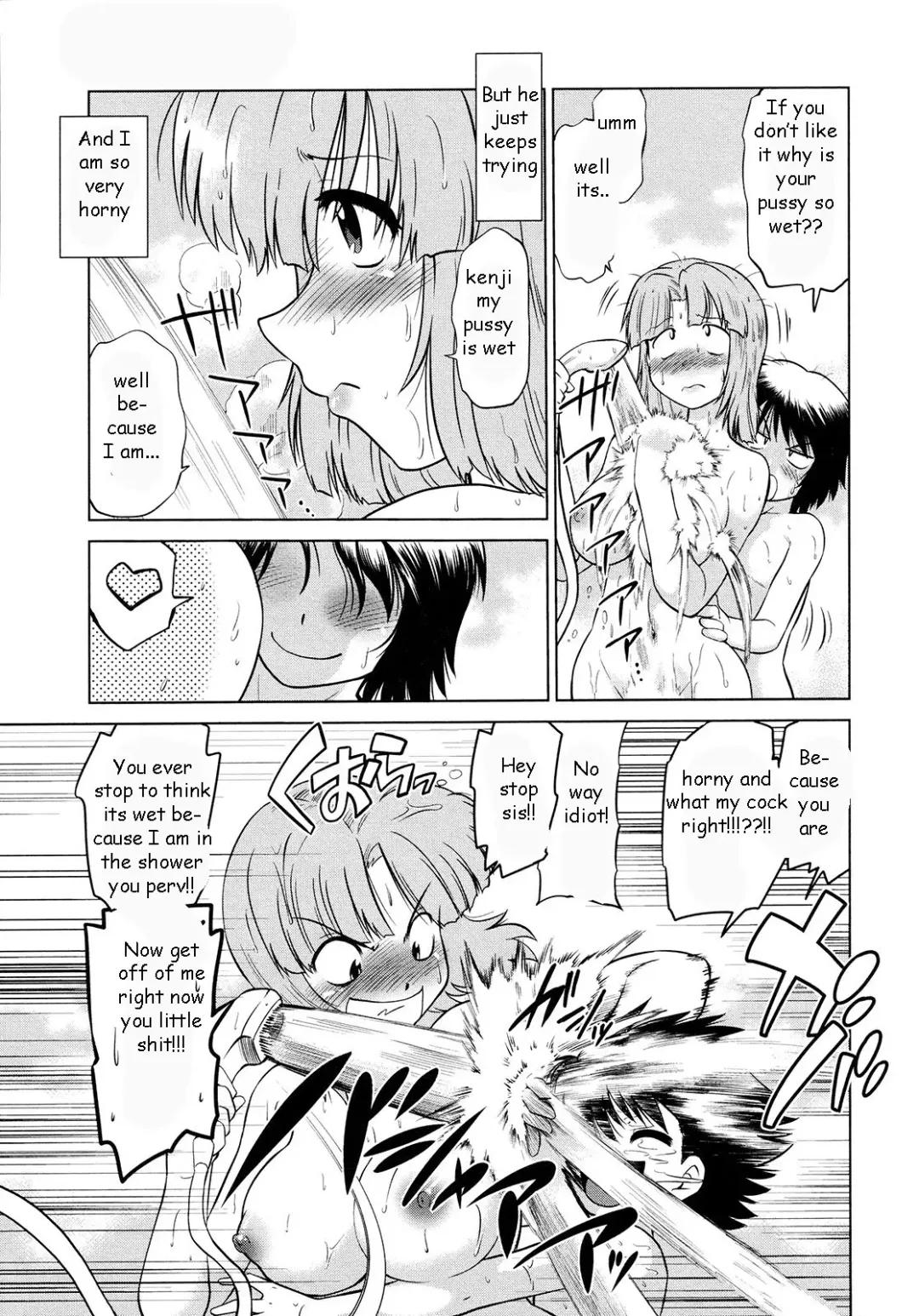 [Mitamori Tatsuya] Taking Care of Brother Fhentai - Page 4