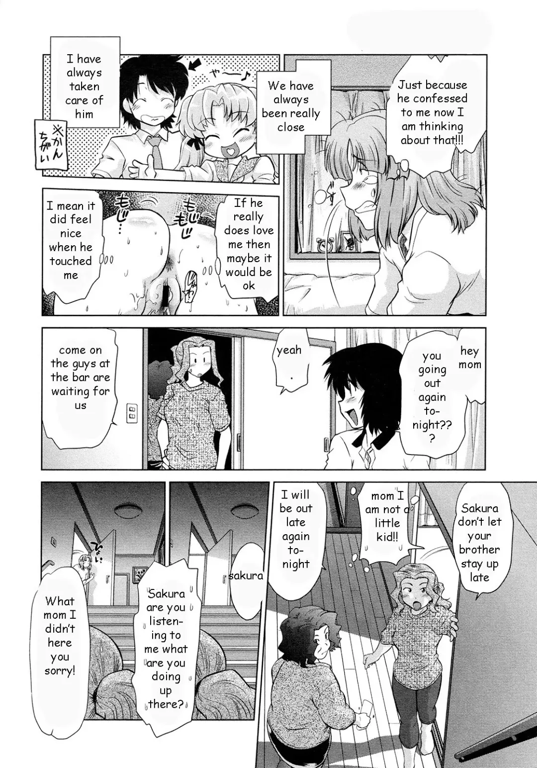 [Mitamori Tatsuya] Taking Care of Brother Fhentai - Page 7
