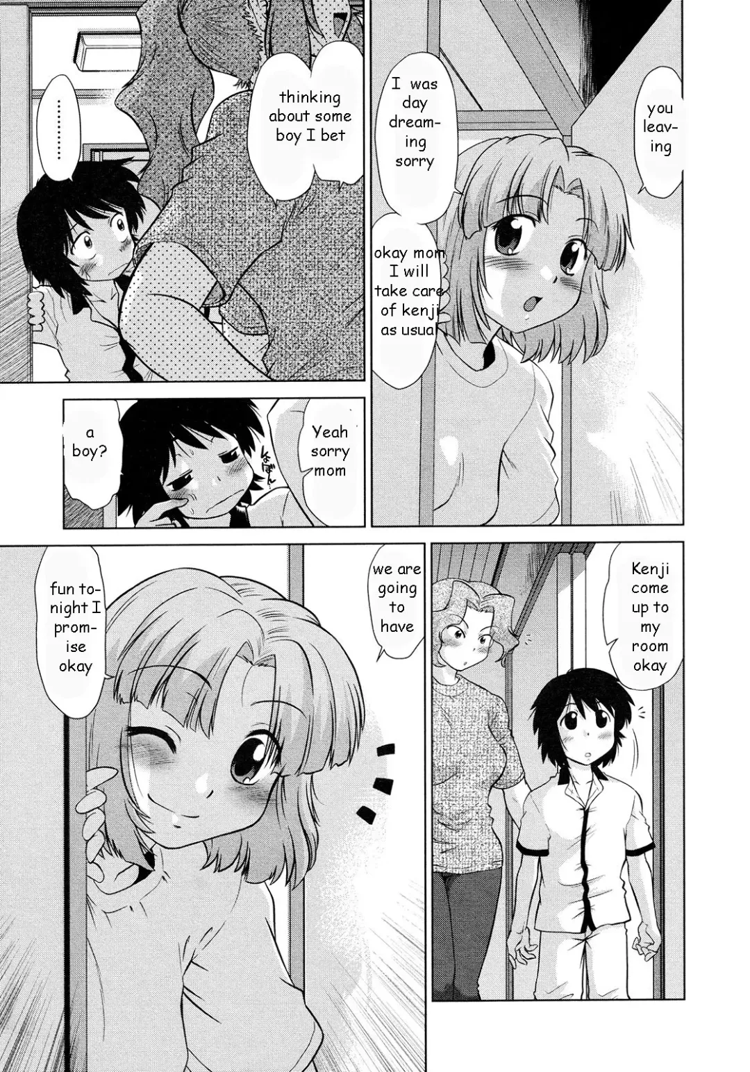 [Mitamori Tatsuya] Taking Care of Brother Fhentai - Page 8