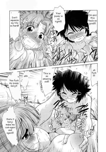 [Mitamori Tatsuya] Taking Care of Brother Fhentai - Page 19